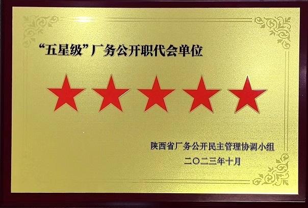 LGOGo5bhXzOTwryOao5G K8官网 - 天生赢家·一触即发