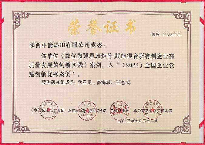 YaC3auCE1Ulb8hDXPWbY K8官网 - 天生赢家·一触即发